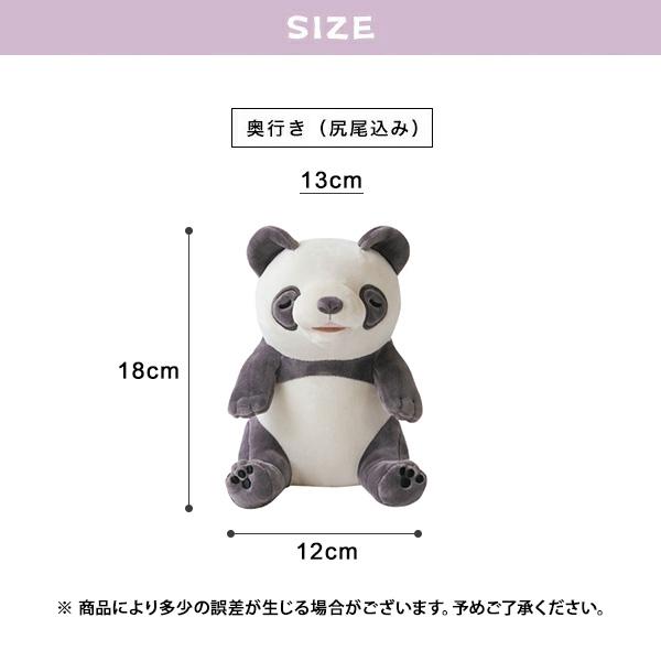 ぬいぐるみ 犬 猫 動く 甘噛みハムハム (200-82) ロボット かわいい
