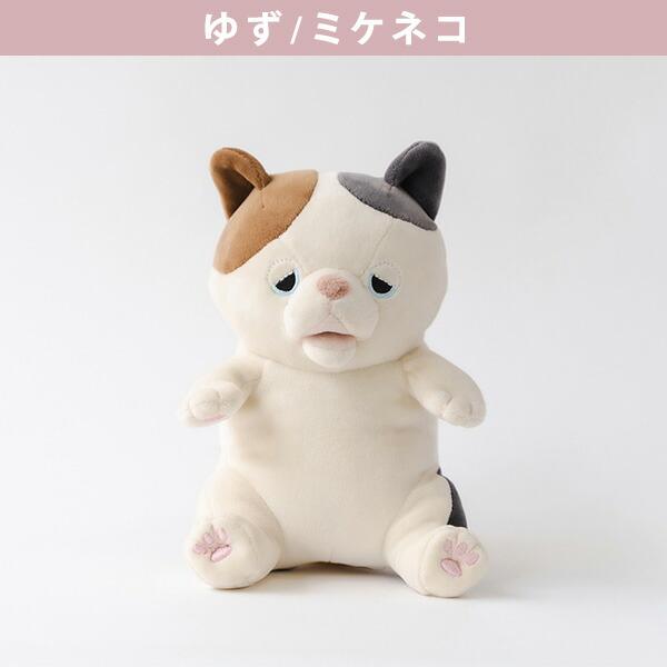 ぬいぐるみ 犬 猫 動く 甘噛みハムハム (200-82) ロボット かわいい