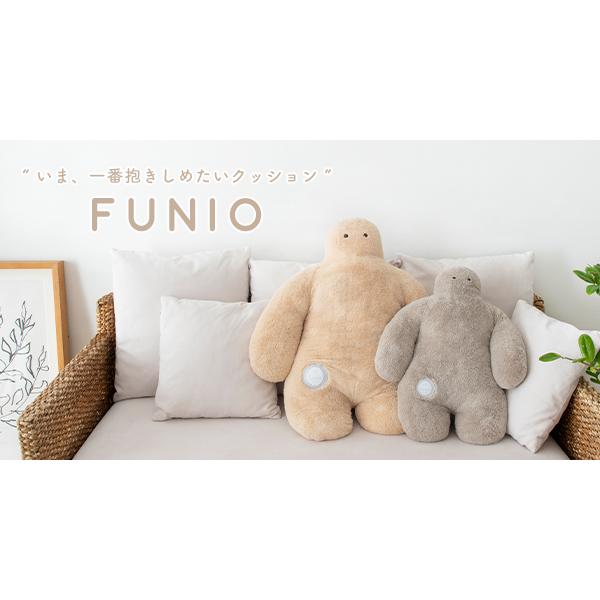 抱きまくら 抱き枕 特大 BIGサイズ 人型クッション 身長約