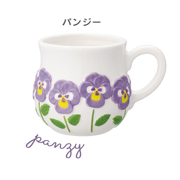 マグカップ 北欧 おしゃれ 花柄 ティーカップ (210-9) 電子レンジ対応