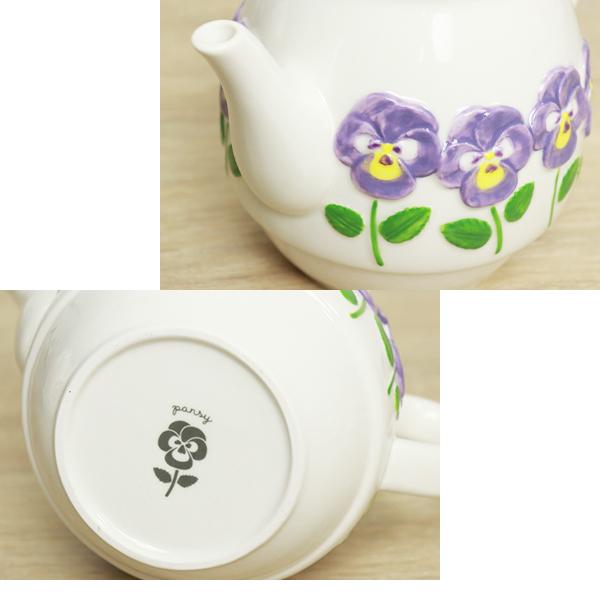 ティーポット 陶器 おしゃれ かわいい 北欧 フラワー 花柄 500ml 2~3人