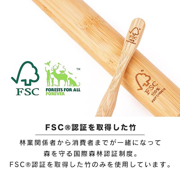 歯ブラシ 竹 小さめヘッド コンパクト (210-47) 超極細毛 かたさ