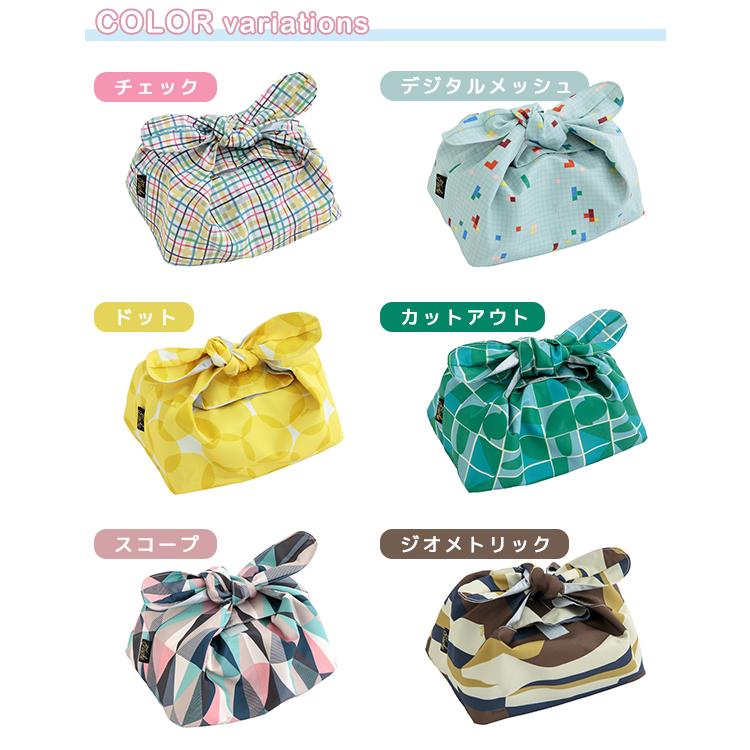 ランチ袋 保冷 保温 弁当袋 タッシェ tasche ランチバッグ（220-4