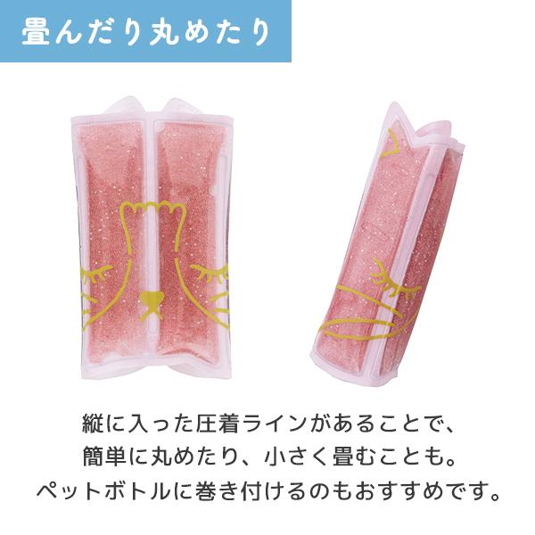 ジェルピロー 保冷枕 アイシング 猫型（220-39）熱中症対策 保冷剤