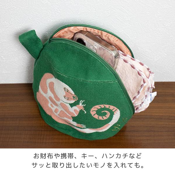 ポーチ 小物入れ マチ付き（220-45）ミニポーチ 動物 可愛い 化粧