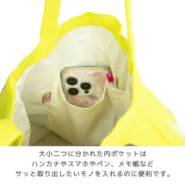 トートバッグ レディース 大きめ A4（220-46） キャンバストート