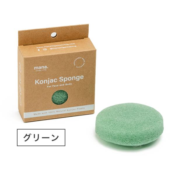 スポンジ 洗顔スポンジ ボディスポンジ 肌にやさしい 赤ちゃん 子供