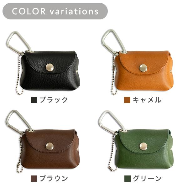 スマートキーケース 本革 カラビナ付き 日本製（220-69）かわいい キー