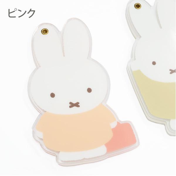 Miffy（ミッフィー） BRUNA SOLID COLOR スライドミラー（220-111