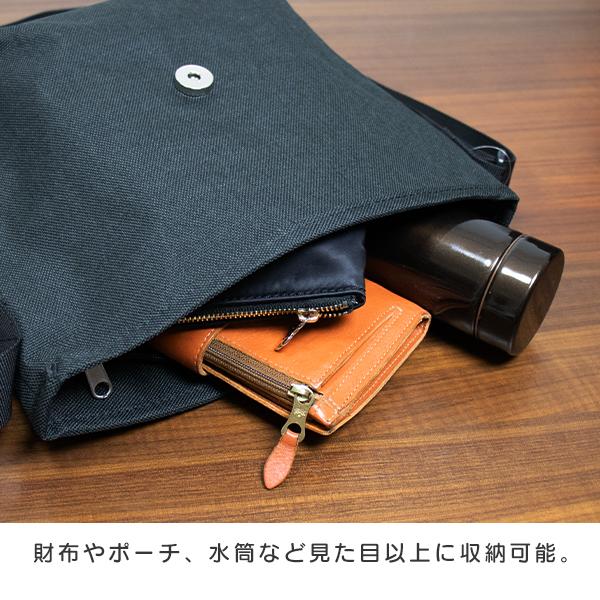 ハローキティ ショルダーバッグ レディース 斜め掛け メッセンジャー