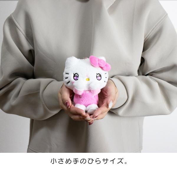 ハローキティ ぬいぐるみ 小さい いろいろふぇいす(230-3 ハローキティ ぬいぐるみ 小さい いろいろふぇいす(230-3