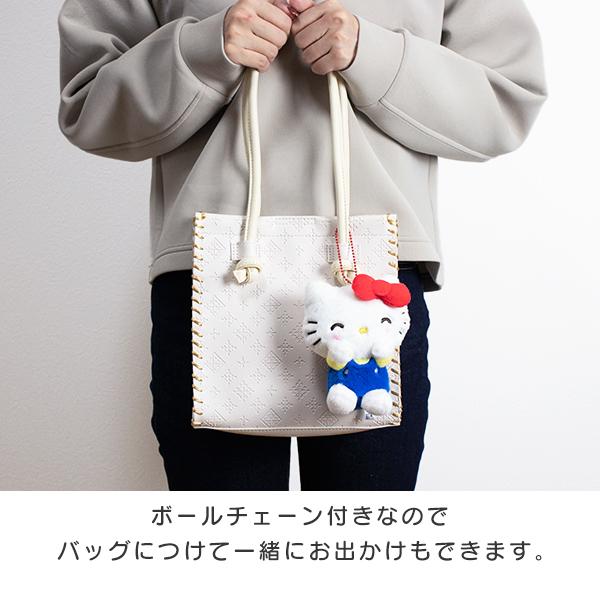 ハローキティ ぬいぐるみ 小さい いろいろふぇいす(230-3 ハローキティ ぬいぐるみ 小さい いろいろふぇいす(230-3