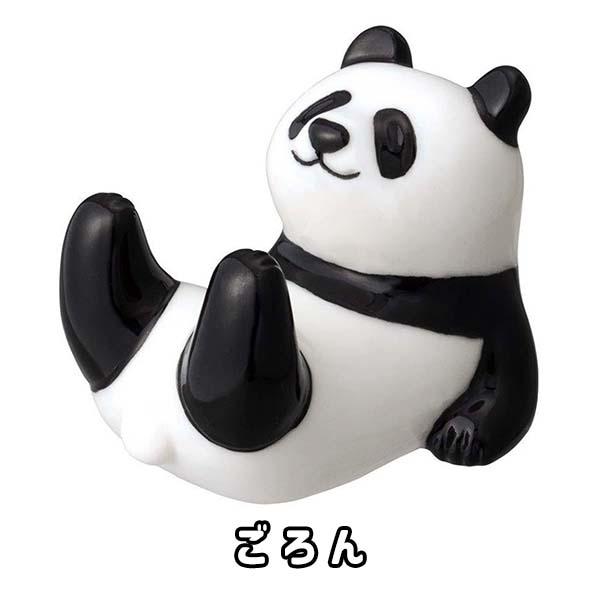 パンダ形状の陶器製箸置き DECOLE（デコレ） 箸置き はし置き 陶器 おもしろ パンダ（230-9
