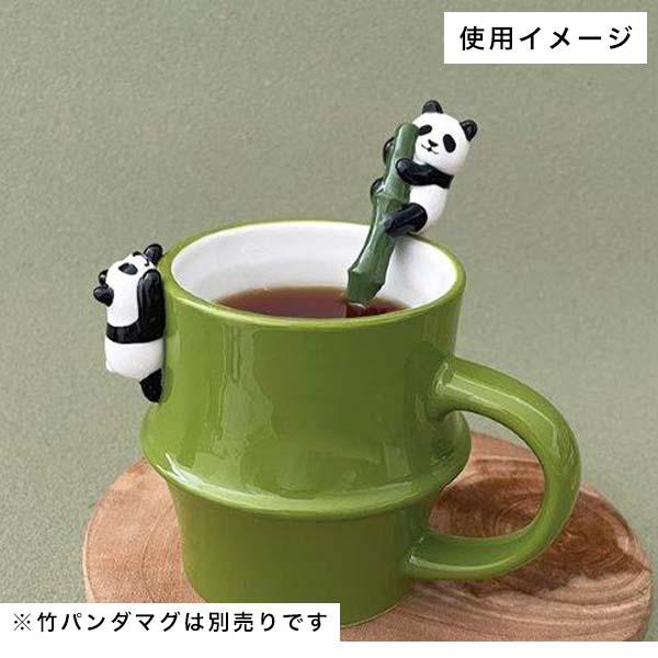 ケ*ん様 Capsビンデージリール　バンプーに合います。 DECOLE（デコレ） スプーン コーヒースプーン 陶器 パンダ（230-10