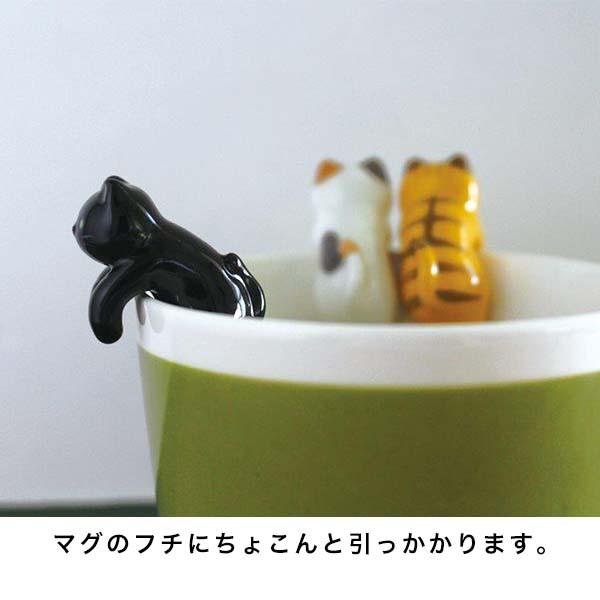 DECOLE（デコレ） スプーン 陶器 可愛い 猫 黒猫 三毛猫 トラ猫（230