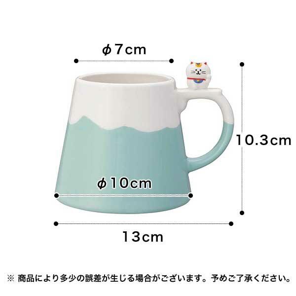 DECOLE（デコレ） マグカップ 大人可愛い 大きい 陶器 300ml（230-8