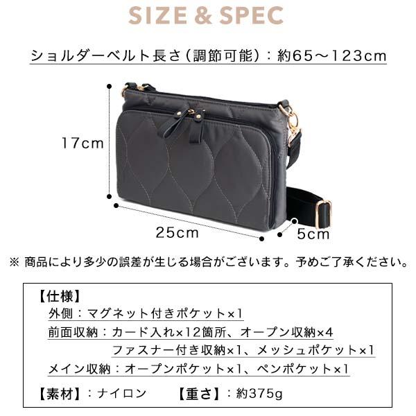 ショルダーバッグ 斜めがけバッグ レディース 軽量 ナイロン