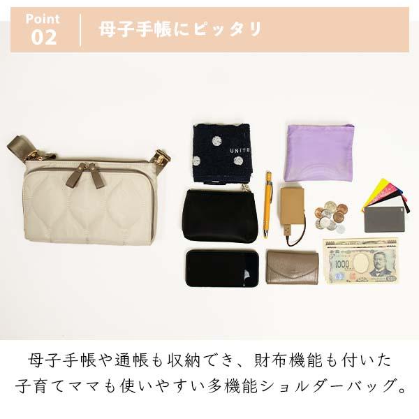 ショルダーバッグ 斜めがけバッグ レディース 軽量 ナイロン