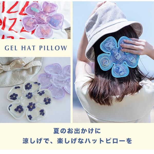 要問い合せ♥️ハット好きなあなたへ♥️帽子　ハット　収納グッズ　２色 楽天市場】帽子 収納 箱（インテリア・寝具・収納）の通販