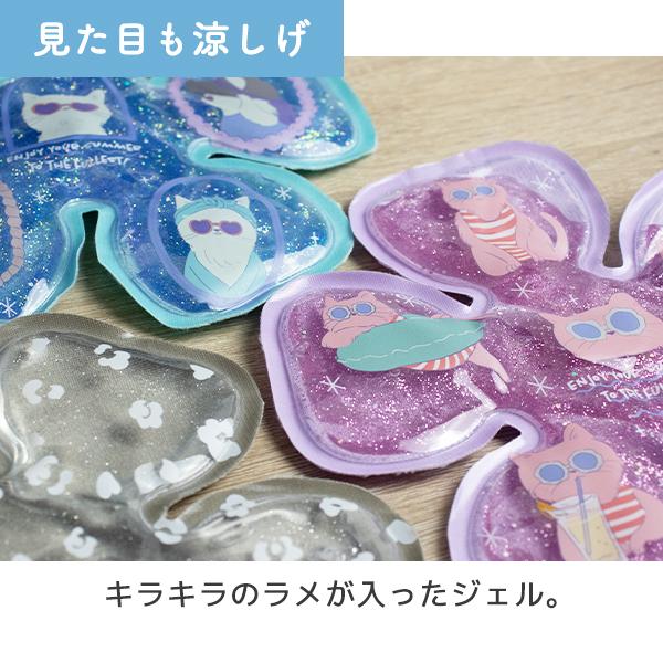 ハットピロー 帽子の中をひんやり 2025新作 可愛い 花びら 花柄 猫柄