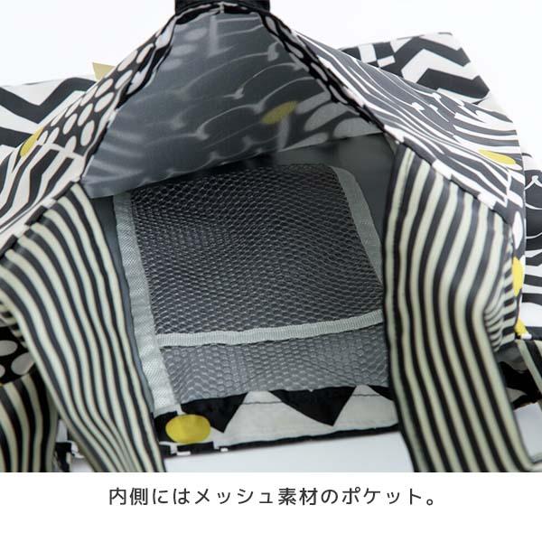 エコバッグ 折りたたみ 保冷 保温 ポケット付き おしゃれ（230-19
