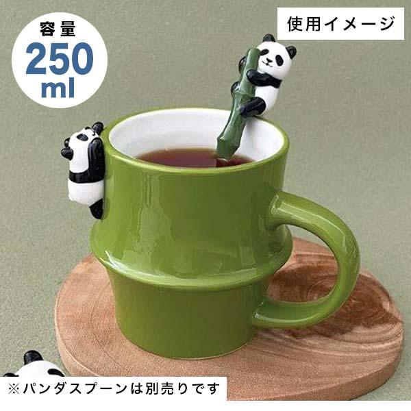 DECOLE（デコレ） マグカップ パンダ 大人可愛い 大きい 陶器 250ml