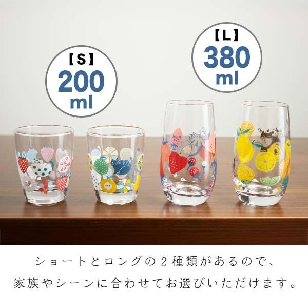 DECOLE（デコレ） グラス コップ FIKA 可愛い おしゃれ フィーカ Fika