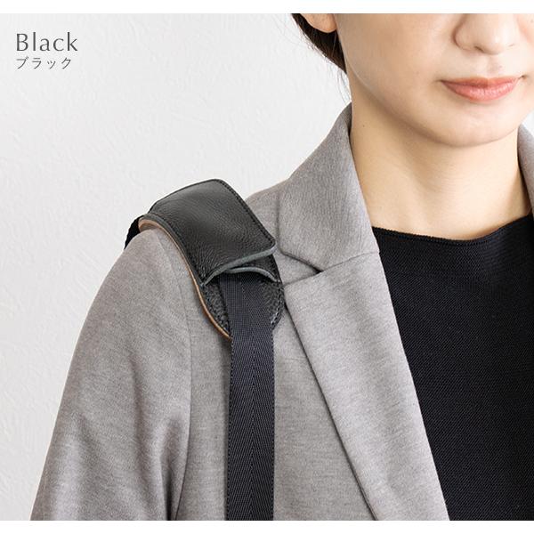 ショルダーパッド 本革 姫路レザー(230-39)ショルダークッション 肩 