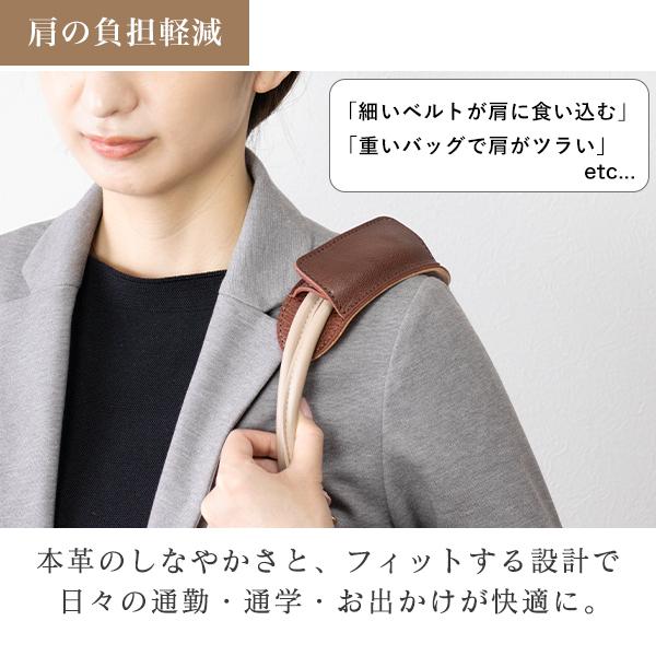 新品当時物】DATSUN ショルダーパッド 昭和レトロ純正 鈴鹿レース 車