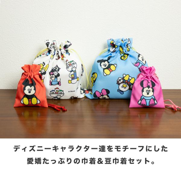 トビマツショウイチロウ　バッグ　巾着　コースター　6点セット トビマツショウイチロウさんの布でつくる、巾着バッグ（推し演出仕様