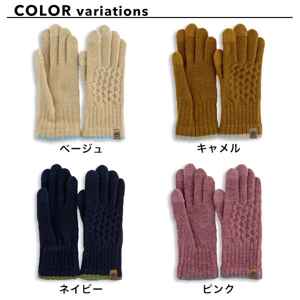 手袋 テスタバ タッチグローブ 日本製 レディース スマホ対応（230-45