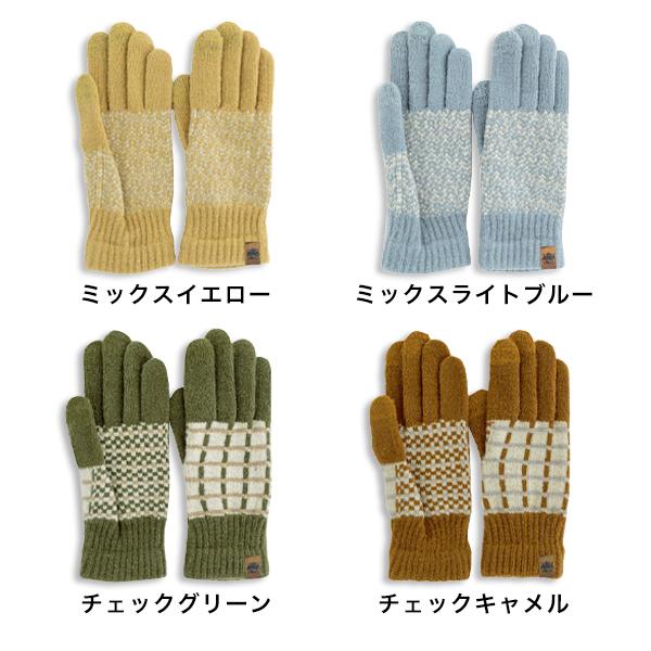 手袋 テスタバ タッチグローブ 日本製 レディース スマホ対応（230-45