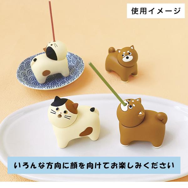 DECOLE（デコレ） キョロキョロ お香立て (230-58) お香スタンド