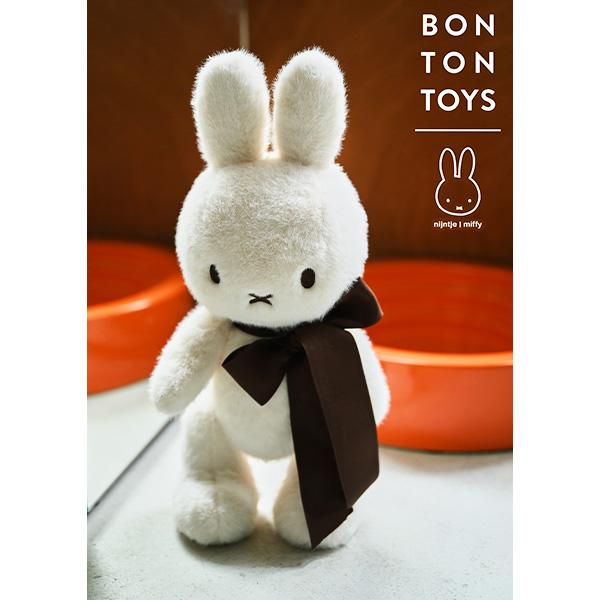Miffy（ミッフィー） 70周年ギフトボックス ぬいぐるみ 手足が動く
