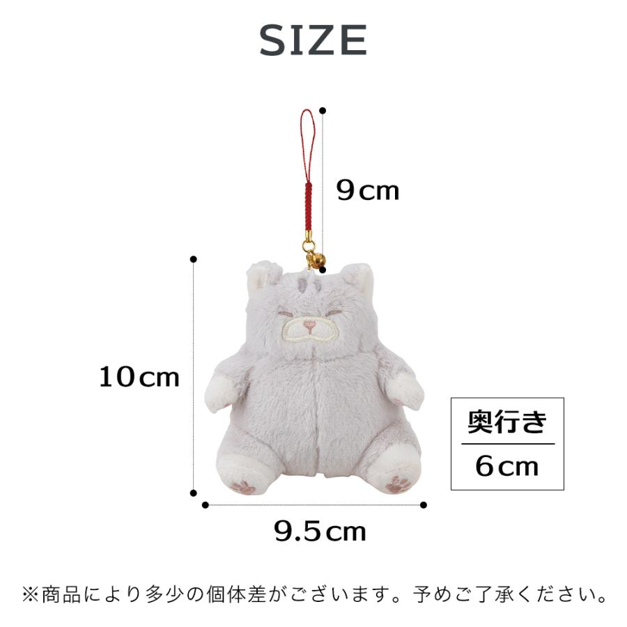 キャットいい事がある守り猫 丸まって寝る猫 猫グレー白 LivHeart（りぶはあと） ネコ肯定感 御守りマスコット 鈴付き