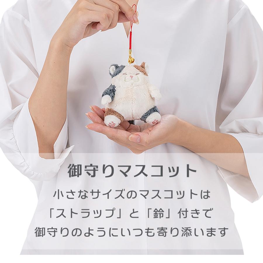 LivHeart（りぶはあと） ネコ肯定感 御守りマスコット 鈴付き