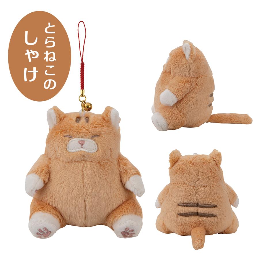 LivHeart（りぶはあと） ネコ肯定感 御守りマスコット 鈴付き