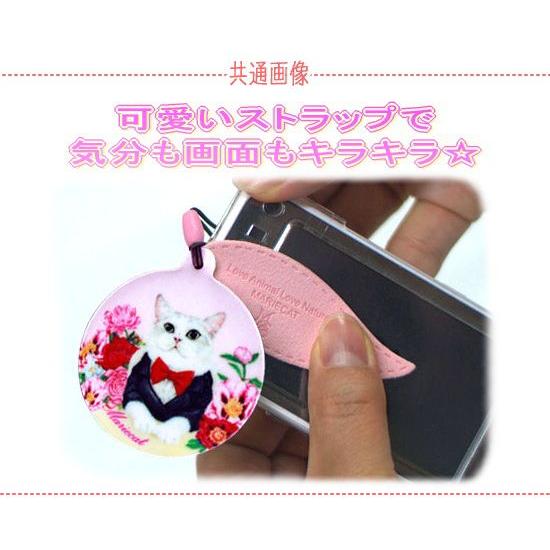 ストラップ クリーナー付き 猫イラスト mariecat マリエキャット 携帯