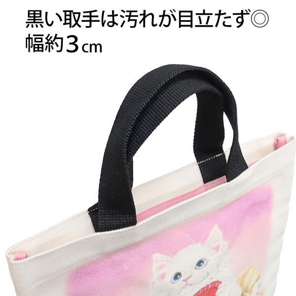 トートバッグ キャンバス生地 mariecat マリエキャット モバイル
