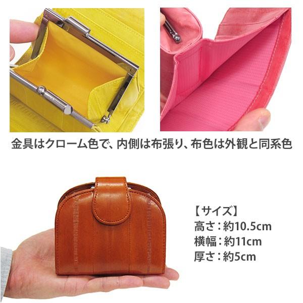 カーリン　韓国　財布　小銭入れ　新品、未使用 CARLYN】韓国人気☆ Monet Zipper Wallet (CARLYN/コインケース