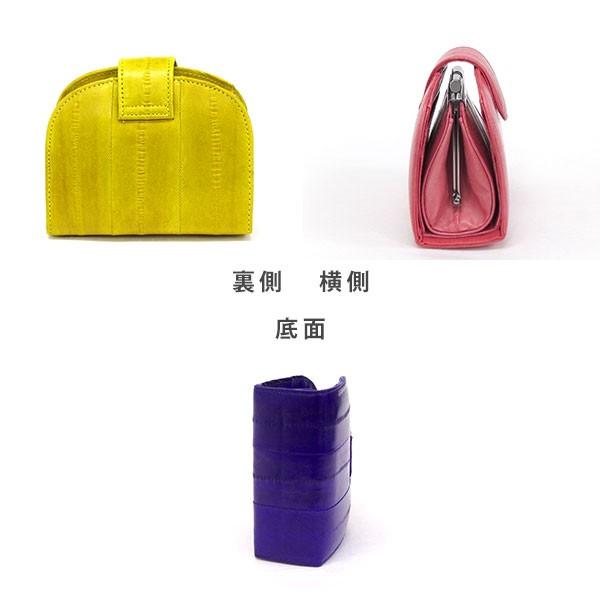 がま口財布 小銭入れ レディース 桃の財布 (No151-5) 札入れ コイン