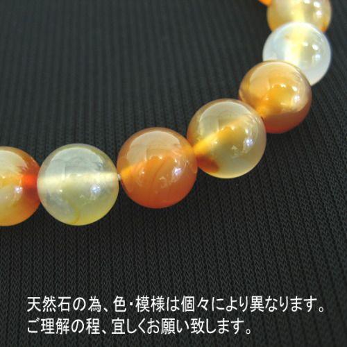 【抹茶】ミックスカーネリアンのゴムブレスレット ブレスレット カーネリアン 8mm25珠 (74-30.58-44 85-88) : toki