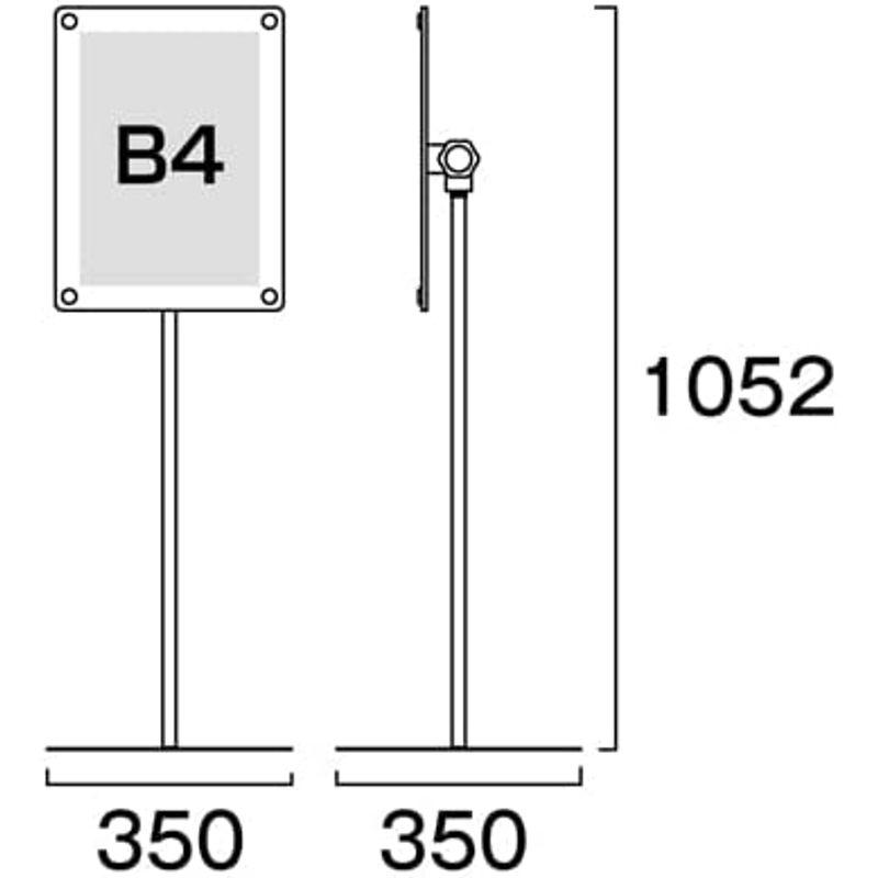 常磐精工　インフォメーションアクリルスタンド80　B4縦ブラック　INFA80-B4TB