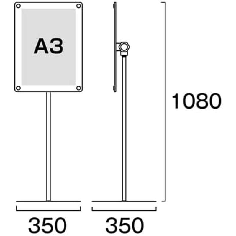 常磐精工　インフォメーションアクリルスタンド80　A3縦ブラック　INFA80-A3TB