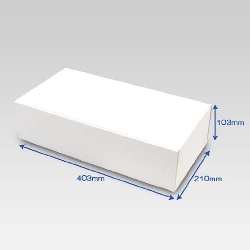 横井パッケージ　ダンボール　N式箱　(No.123)　化粧箱　贈答用　段ボール箱　100枚セット　(ダンボール箱　ギフトボックス　ギフト箱