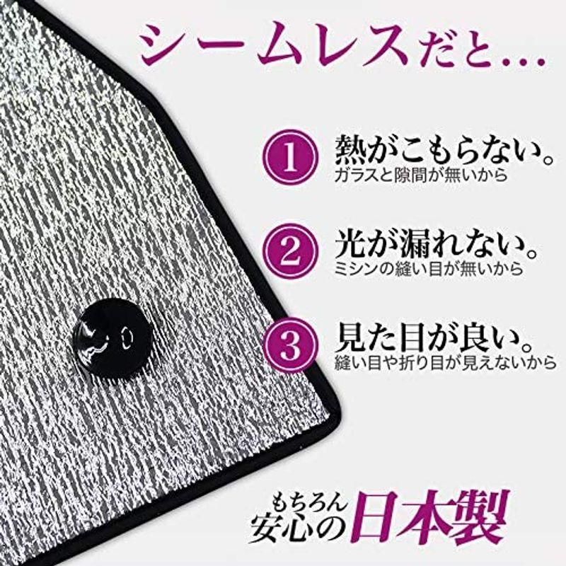 フルセット日本製 吸盤＋2個 『03s-a073-sa』新型 レクサス LX 600