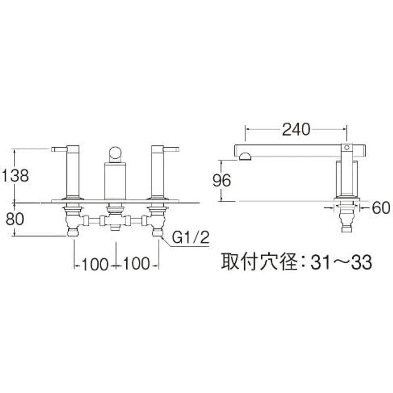 SANEI　バス用混合栓寒冷地仕様　ツーバルブデッキ混合栓　ユニット用　白磁　K91300K-L-JW