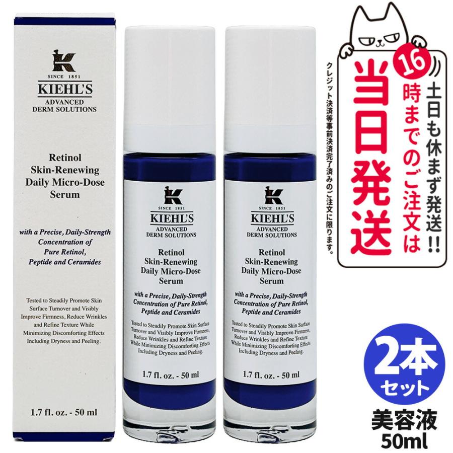 Kiehl