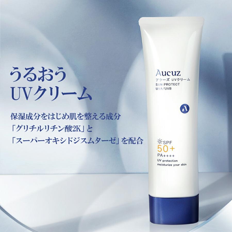 アクーズ 日焼け止め UV クリームタイプ 90g SPF50+ PA++++ 無 アクーズ 日焼け止め UV クリームタイプ 90g SPF50+ PA++++ 無