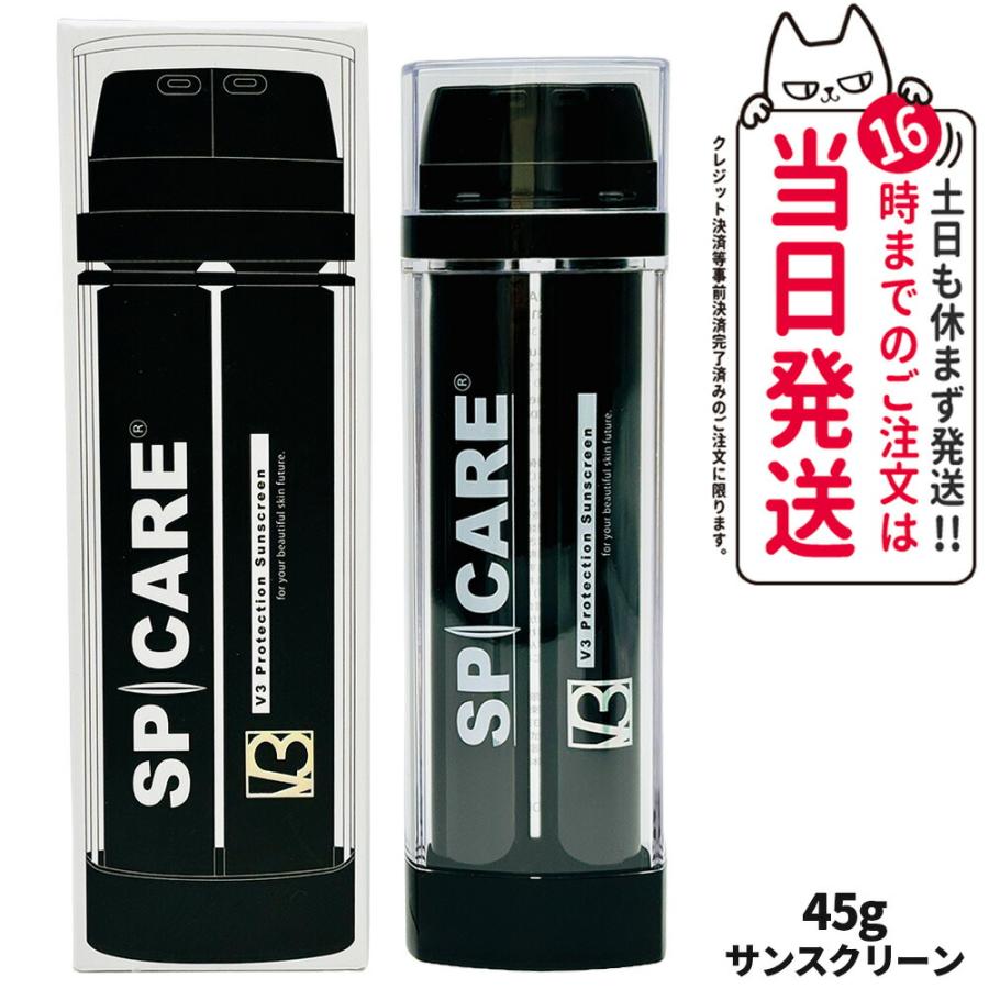 SPICARE V3 正規品 プロテクション サンスクリーン 45g 1本 SPICARE V3 正規品 プロテクション サンスクリーン 45g 1本